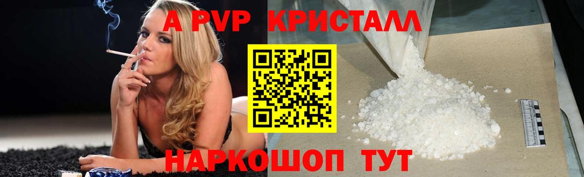 Мефедрон   Лсд 25  Новотроицк  Каннабис  Вход с VPN 