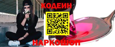 дурь Среднеуральск