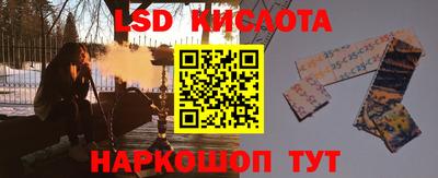 первитин Старая Купавна