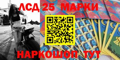 дурь Среднеуральск