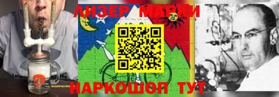 дурь Среднеуральск