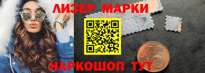 дурь Среднеуральск