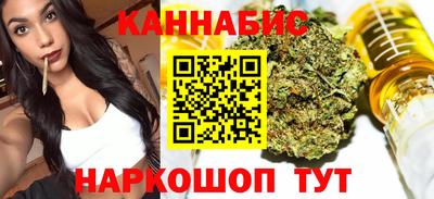 первитин Старая Купавна