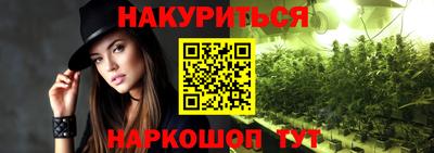 дурь Среднеуральск