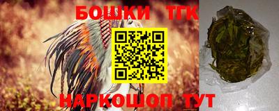первитин Старая Купавна