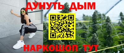 дурь Среднеуральск