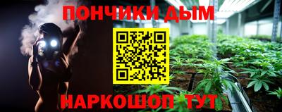 первитин Старая Купавна
