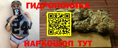первитин Старая Купавна