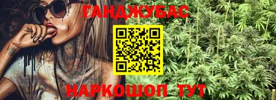 дурь Среднеуральск