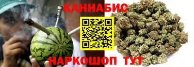 дурь Среднеуральск