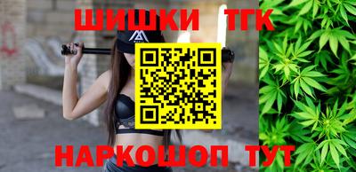 первитин Старая Купавна
