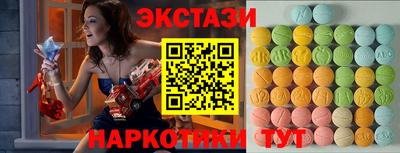 дурь Среднеуральск