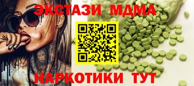 дурь Среднеуральск