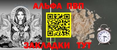 дурь Среднеуральск