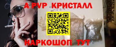 дурь Среднеуральск