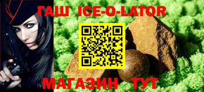 первитин Старая Купавна