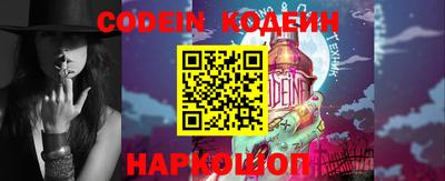 дурь Среднеуральск
