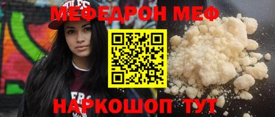 дурь Среднеуральск